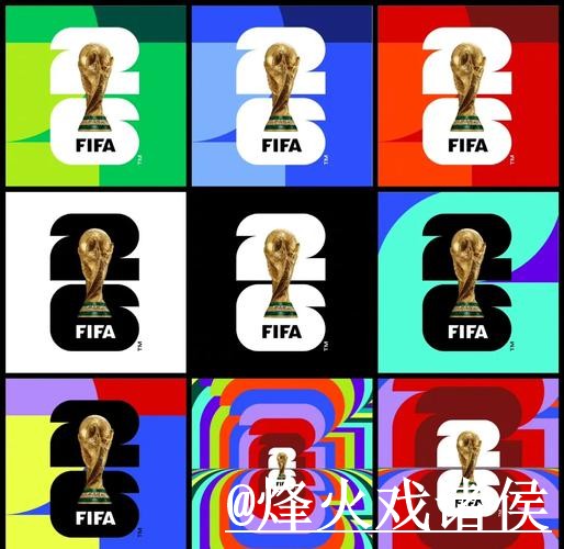 2026世界杯滚球正规全站平台推荐