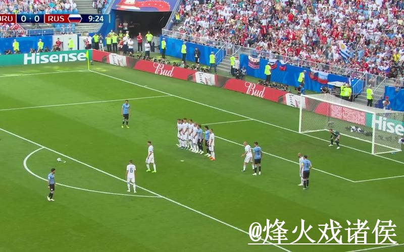 世界杯投注最新官方动态与资讯解析